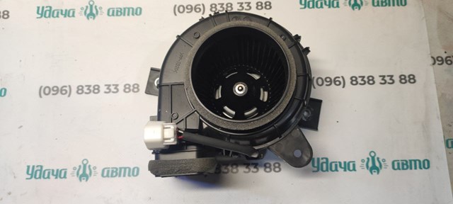 Насос (помпа) охолодження батареї G923047101 TOYOTA