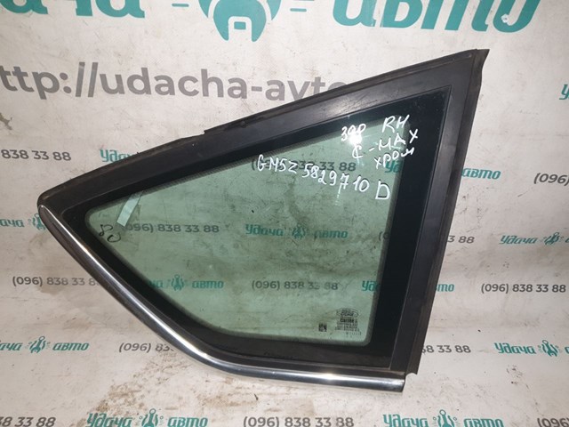Стукло багажника, праве GM5Z5829710D FORD