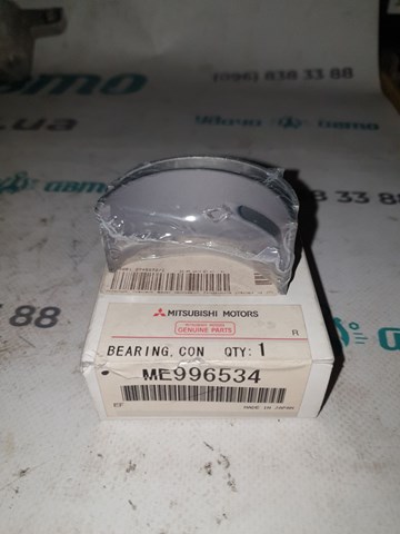 Шатунні вклалиші колінвала STD ME996534 MITSUBISHI
