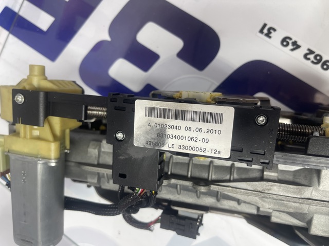 Колонка рульового управління 32306786603 BMW