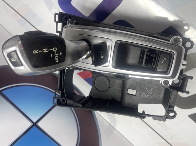 Механізм перемикання подільника передач 61319168847 BMW