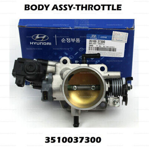 Заслінка повітряна 3510037300 HYUNDAI
