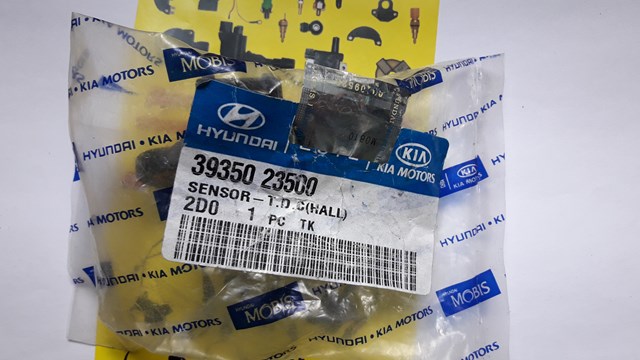 Датчик Холу 3935023500 HYUNDAI