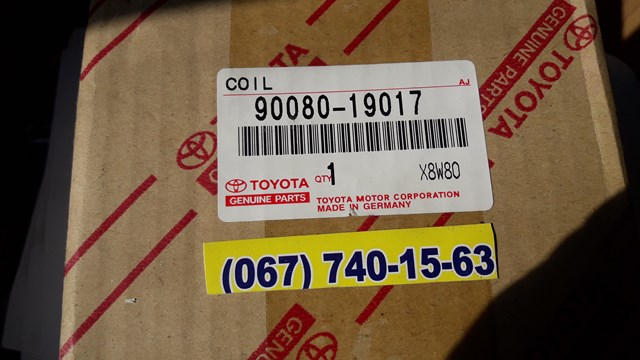 Котушка запалювання 9008019017 TOYOTA