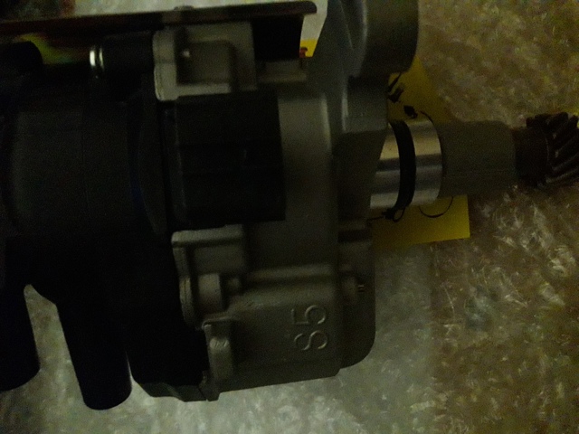 Розподільник запалювання (трамблер) FS0518200B MAZDA