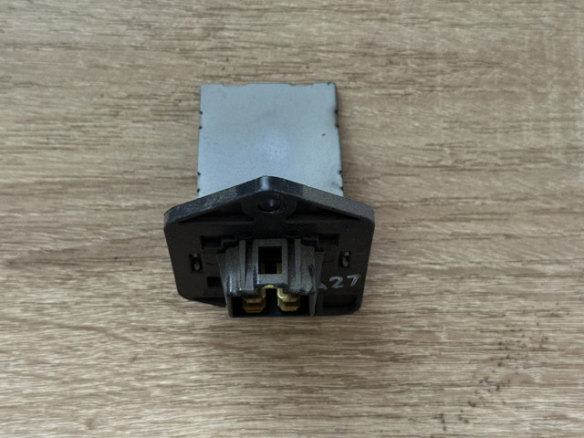 Їжак обігрівача 971281R000 HYUNDAI