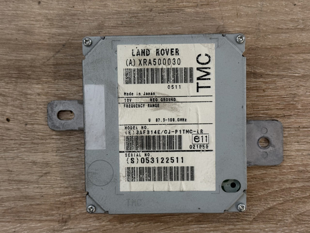 Блок керування навігацією XRA500030 LAND ROVER