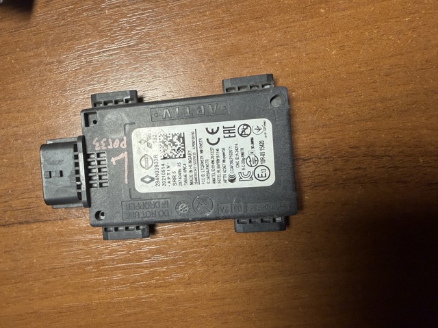 Датчик контролю мертвої зони, задній 284N03933R NISSAN