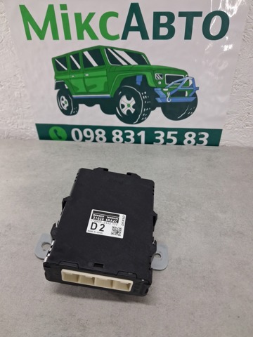 Блок управління акпп 310386RA2C NISSAN