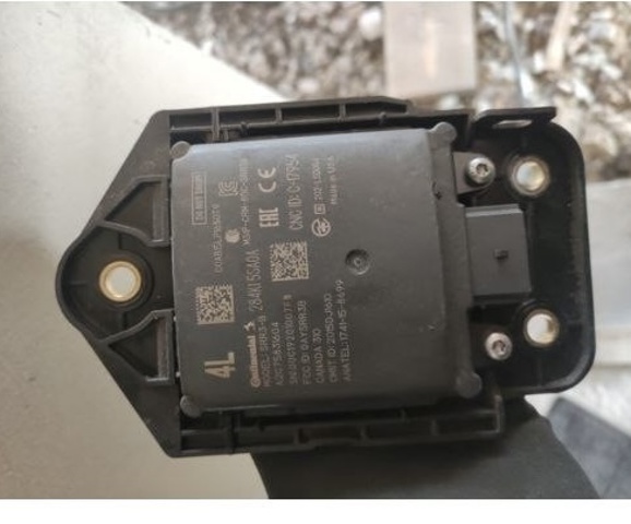 Датчик контролю мертвої зони, задній 284K15SA0A NISSAN