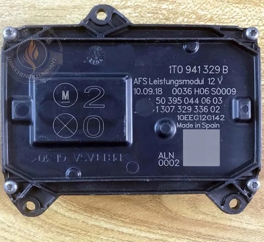 Модуль управління (ЕБУ) адаптивного освітлення лівої фари 1T0941329B VAG