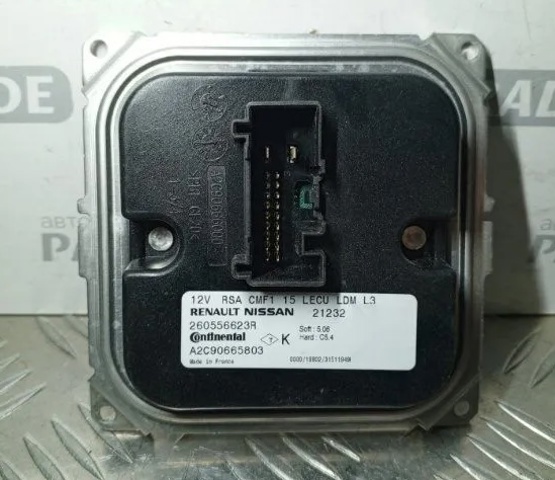 Блок розпалювання, ксенон 260556623R NISSAN