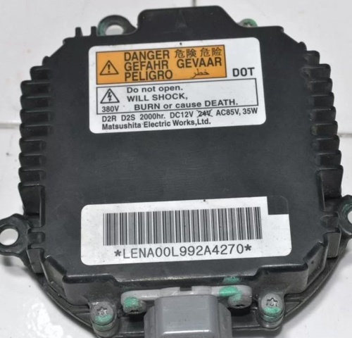 Реле для ксенону 284748992D NISSAN