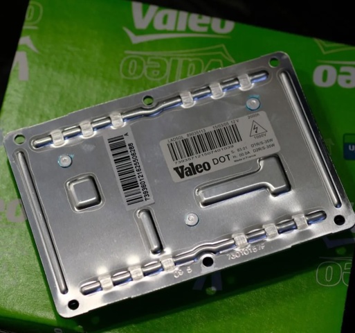 Блок управління фарами 3D0907391B VAG