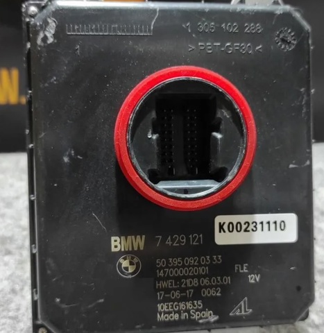 Блок упавленія автосвітла 63117429121 BMW