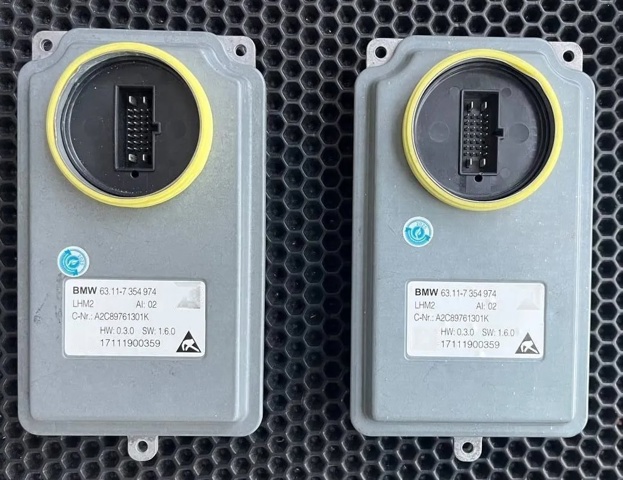 Блок керування освітленням 7367261 BMW