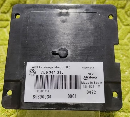 Модуль управління біксенон 7L6941330 VAG