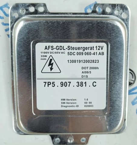 Блок управління ксеноновими фарами 7P5907381C VAG