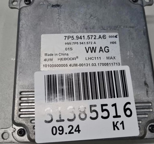 Блок розпалювання, ксенон 7P5941572A VAG