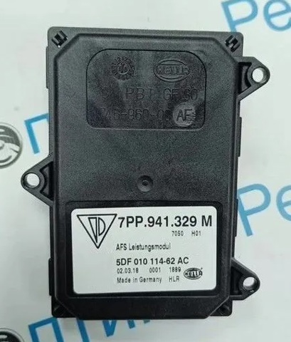 Модуль керування (ЕБК) адаптивного освітлення 7PP941329M VAG