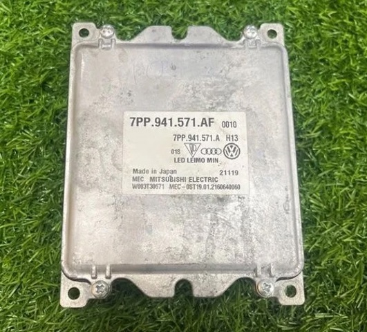 Блок розпалювання, ксенон 7PP941571AF VAG