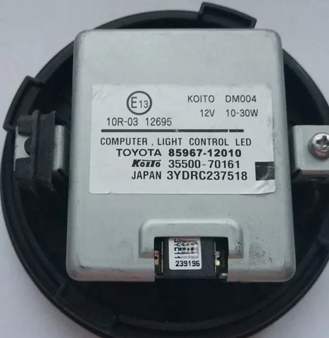 ЕБУ ксенону 8596712010 TOYOTA