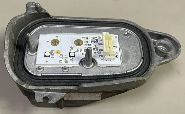 Модуль управління світлом фар 8R0941476B VALEO