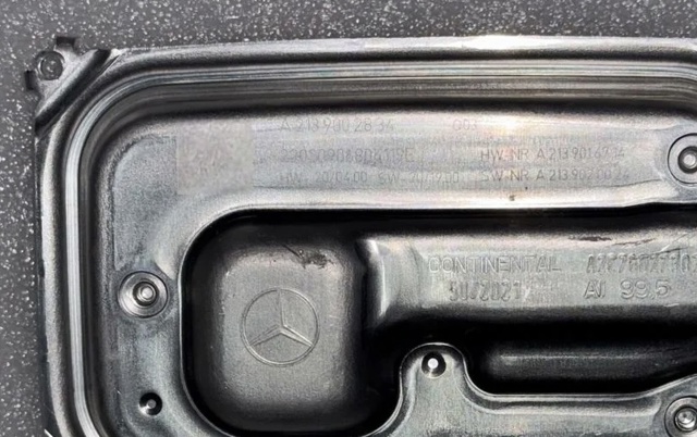 Блок управління освітленням A2139002834 MERCEDES