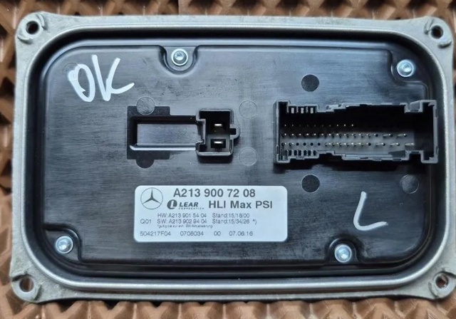 Блок управління освітленням A2139007208 MERCEDES