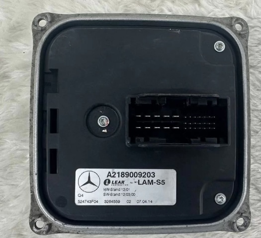 Ксенон, блок керування A2189009203 MERCEDES