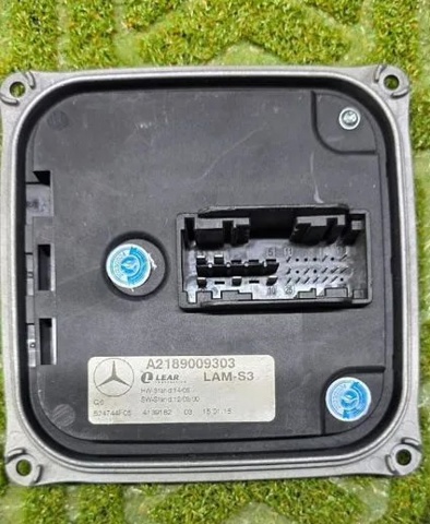 Блок управління освітленням A2189009303 MERCEDES