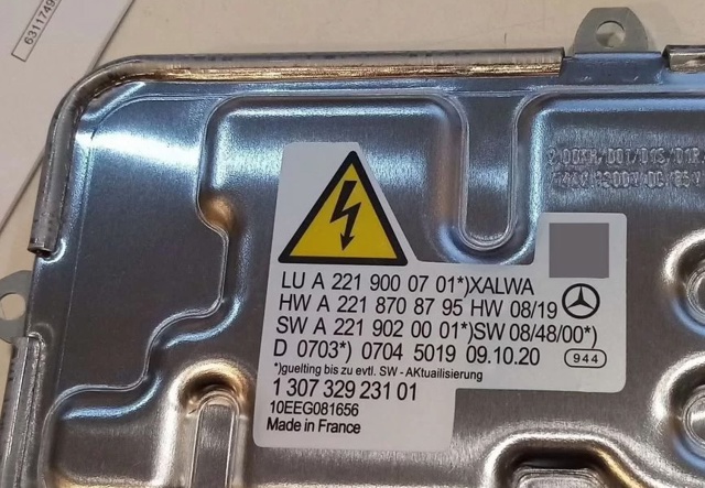 ЕБУ ксенону A2219000701 MERCEDES