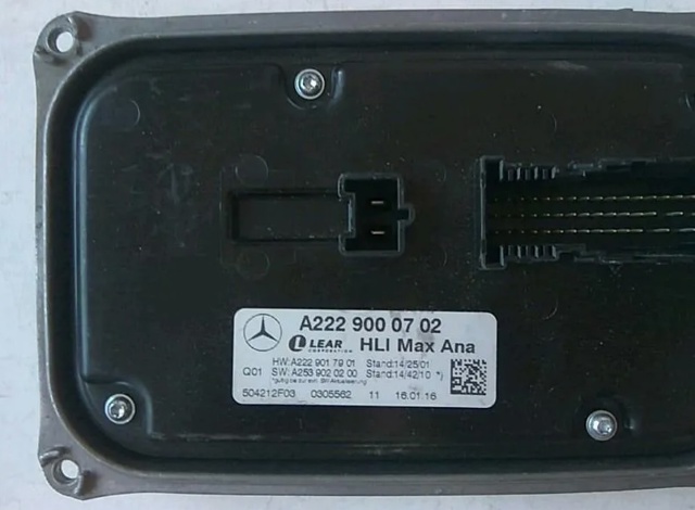 Модуль управління світлом фар A2229000702 MERCEDES