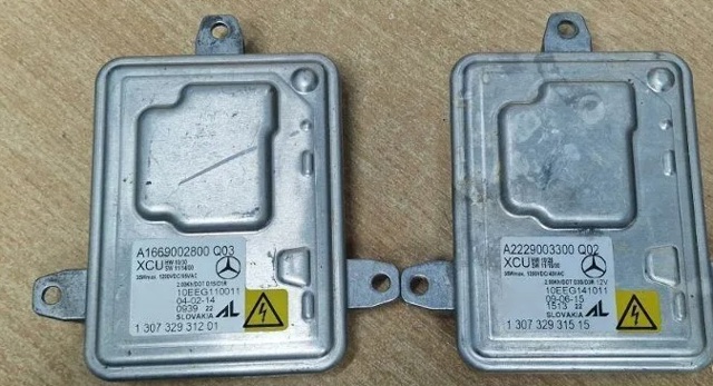 Блок упавленія автосвітла A2229003300 MERCEDES