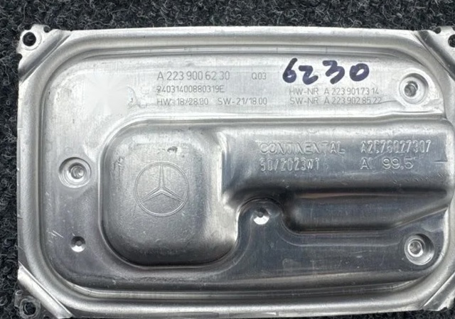 Модуль управління (ЕБУ) адаптивного освітлення правої фари A2239006230 MERCEDES