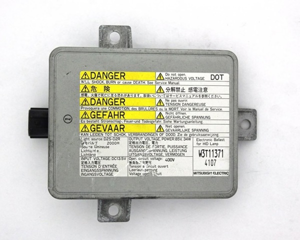 Блок управління ксеноновими фарами W3T11371 MITSUBISHI