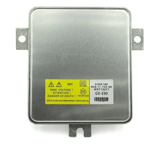 Реле для ксенону W3T13271 MITSUBISHI