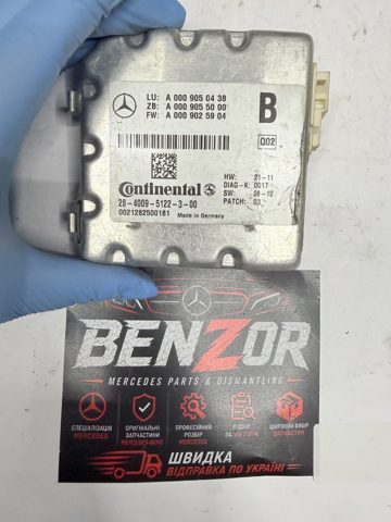 Модуль керування камерою A0009050438 MERCEDES