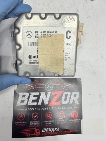 Блок управління камерою A0009050538 MERCEDES