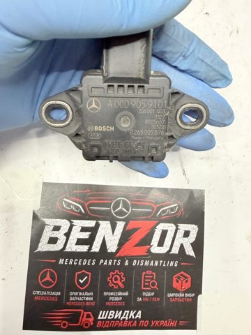 Датчик поперечного прискорення (ESP) A0009059101 MERCEDES