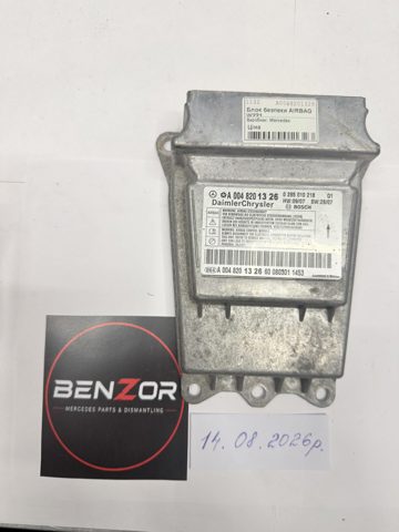 Блок управління airbag A0048201326 MERCEDES