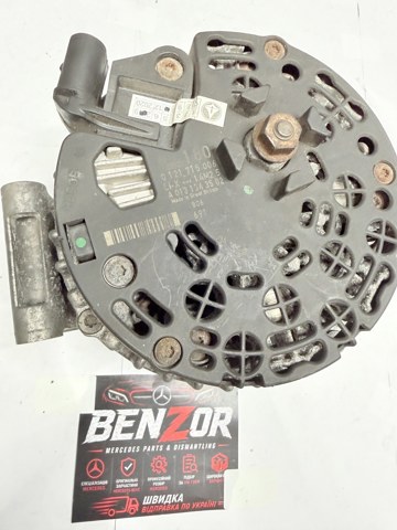 Генератор автомобільний A0131543502 MERCEDES
