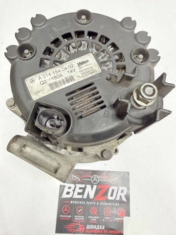 Генератор 14v 180a valeo mercedes-benz w164 / б/в / оригінал / oem: a0141540402 можливий торг.