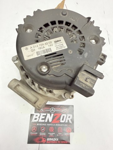 Генератор автомобільний A0141544202 MERCEDES