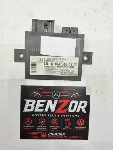 Блок системи контролю тиску в шинах A1645404701 MERCEDES