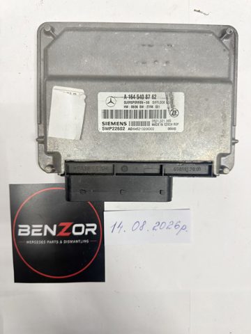 Блок управління сигналами SAM A1645408762 MERCEDES