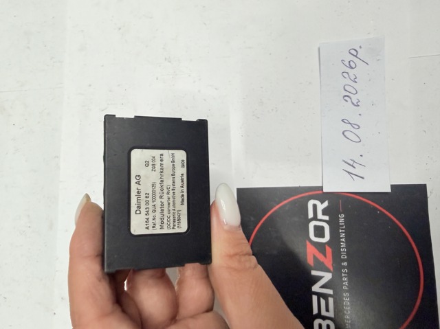 Модуль керування камерою A1645430062 MERCEDES