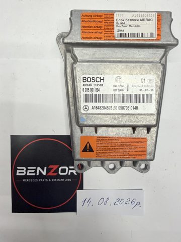 Блок управління airbag A1648204526 MERCEDES