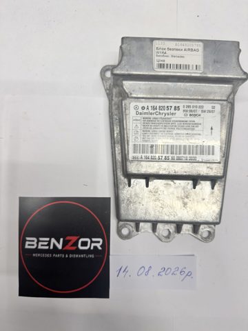 Блок управління airbag A1648205785 MERCEDES