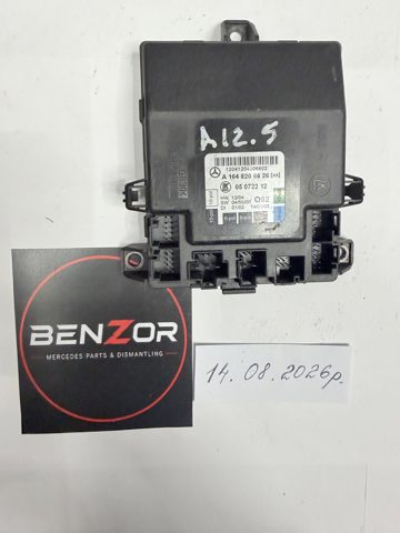 Блок управління комфорту A1648206626 MERCEDES